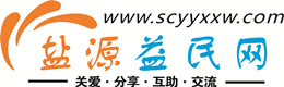 黔东南浩鑫益民网